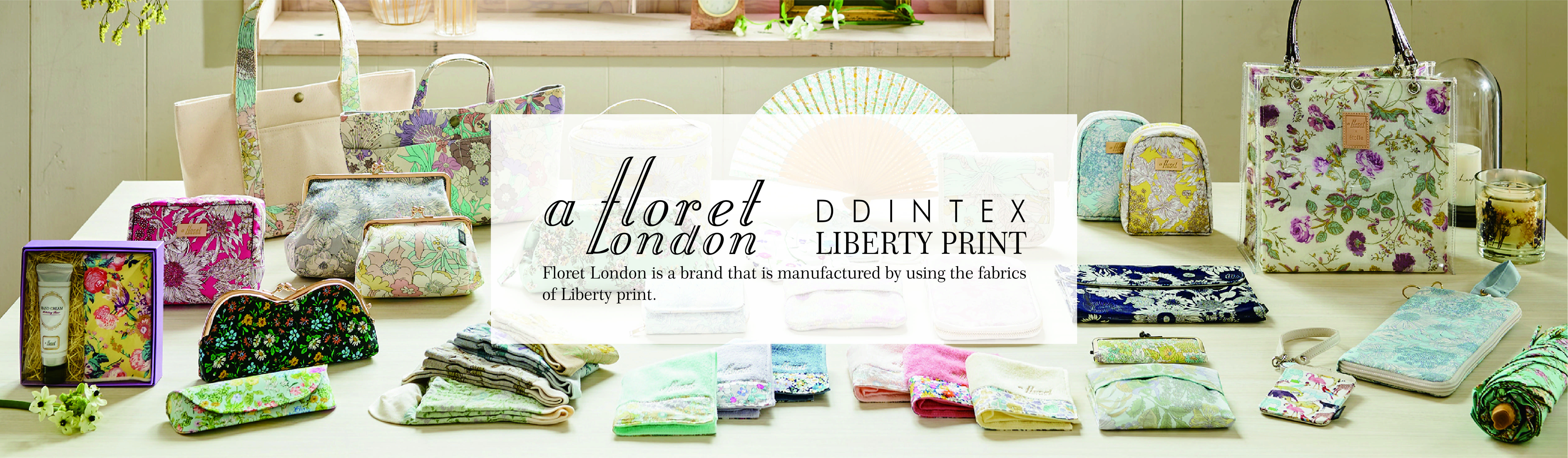 a floret london DDINTEX LIBERTY PRINT