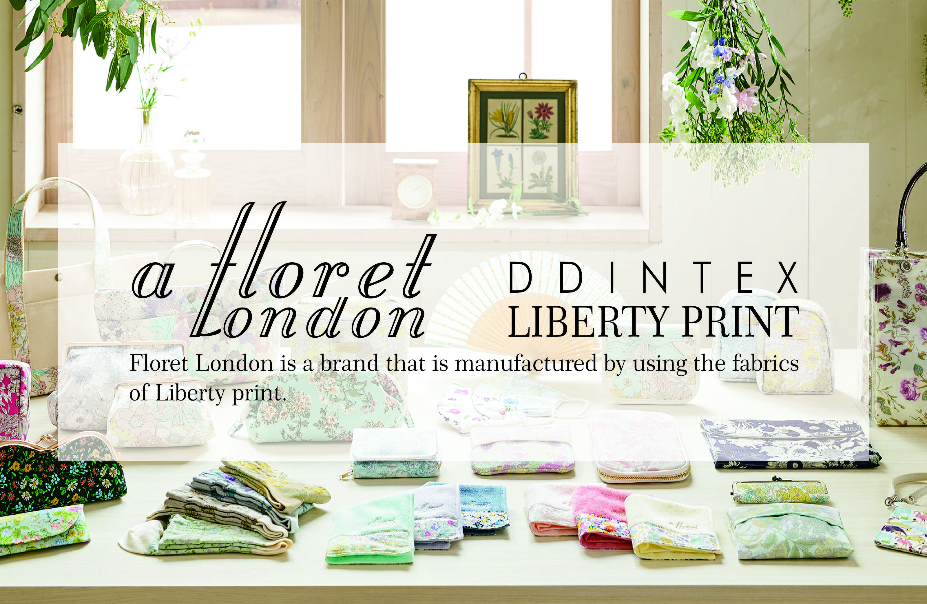 a floret london DDINTEX LIBERTY PRINT